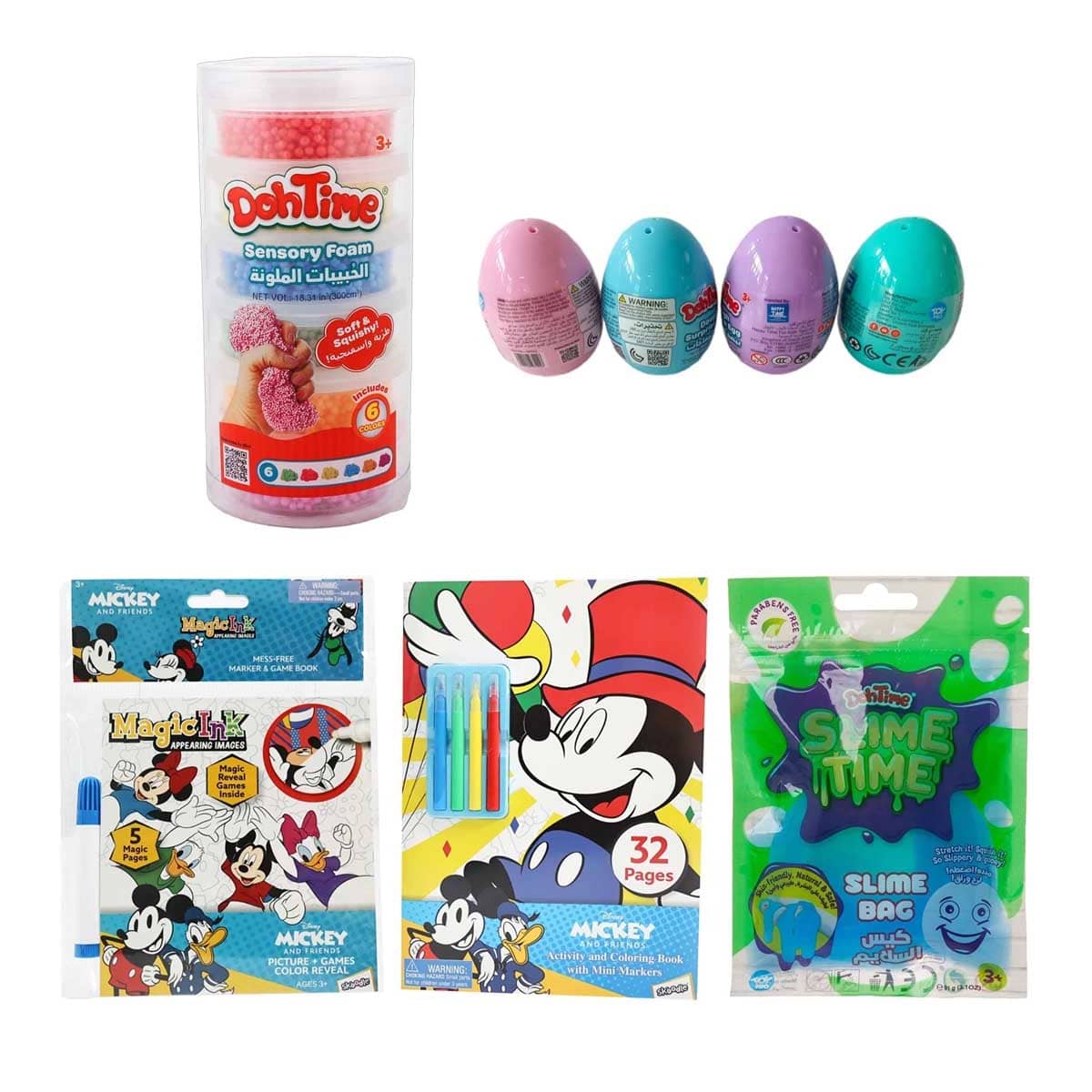 Mickey & Friends Activity Book + Mini Magic Ink Book with DohTime Surprise Egg + Squishy Sensory Foam & Slime Bag Bundle
