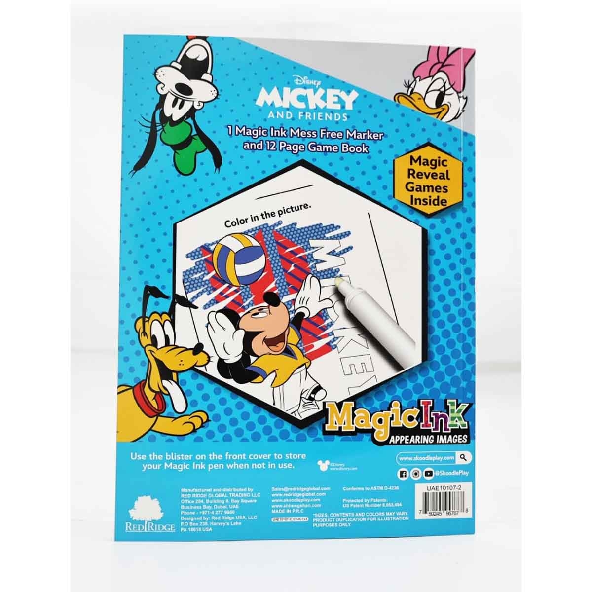 ميكي وأصدقاؤه كتاب الحبر السحري للجنسين، عمر 3-4 سنوات