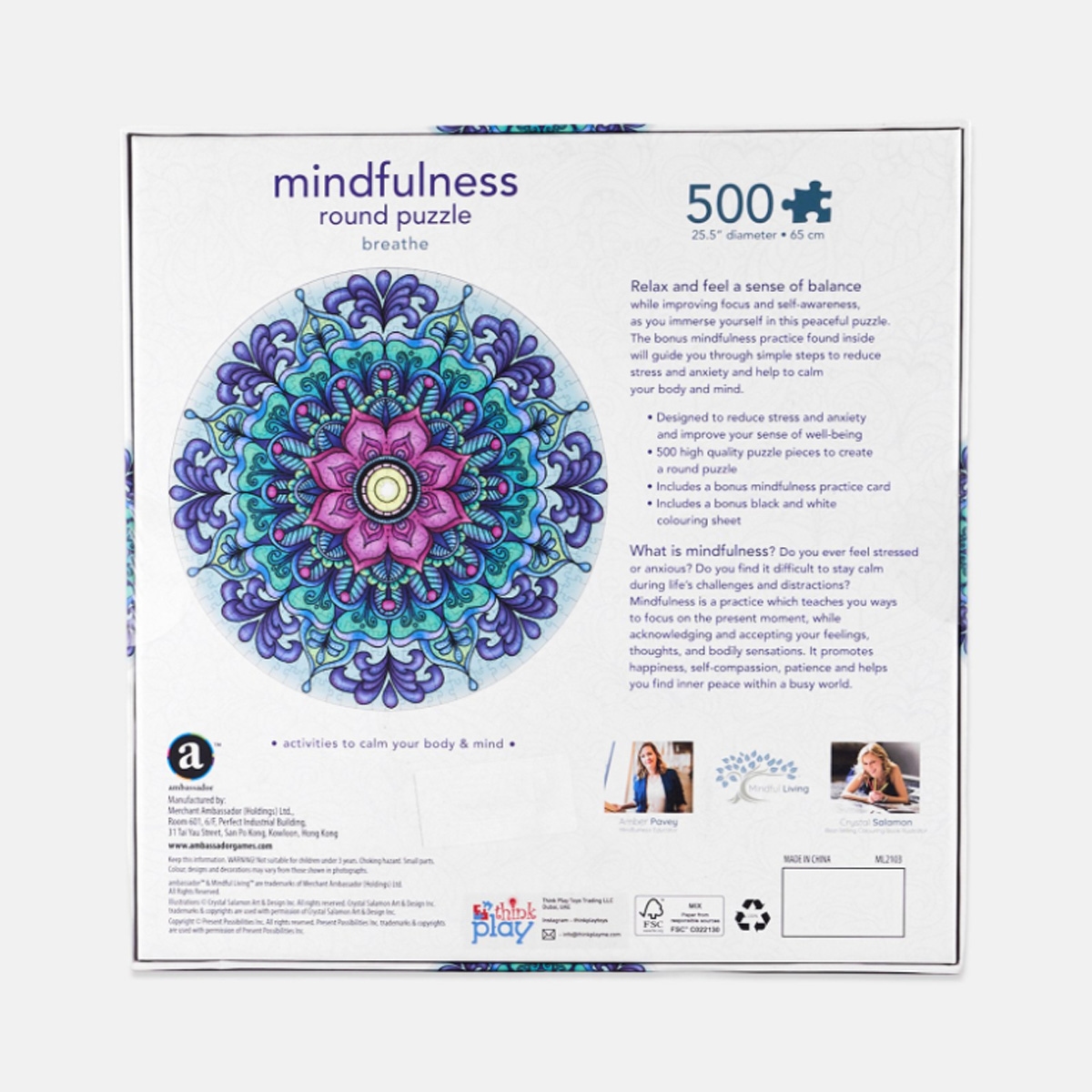 Mindful Living Mindfulness Breathe Round Mandala Jigsaw Puzzle Unisex, 5-7 Years
