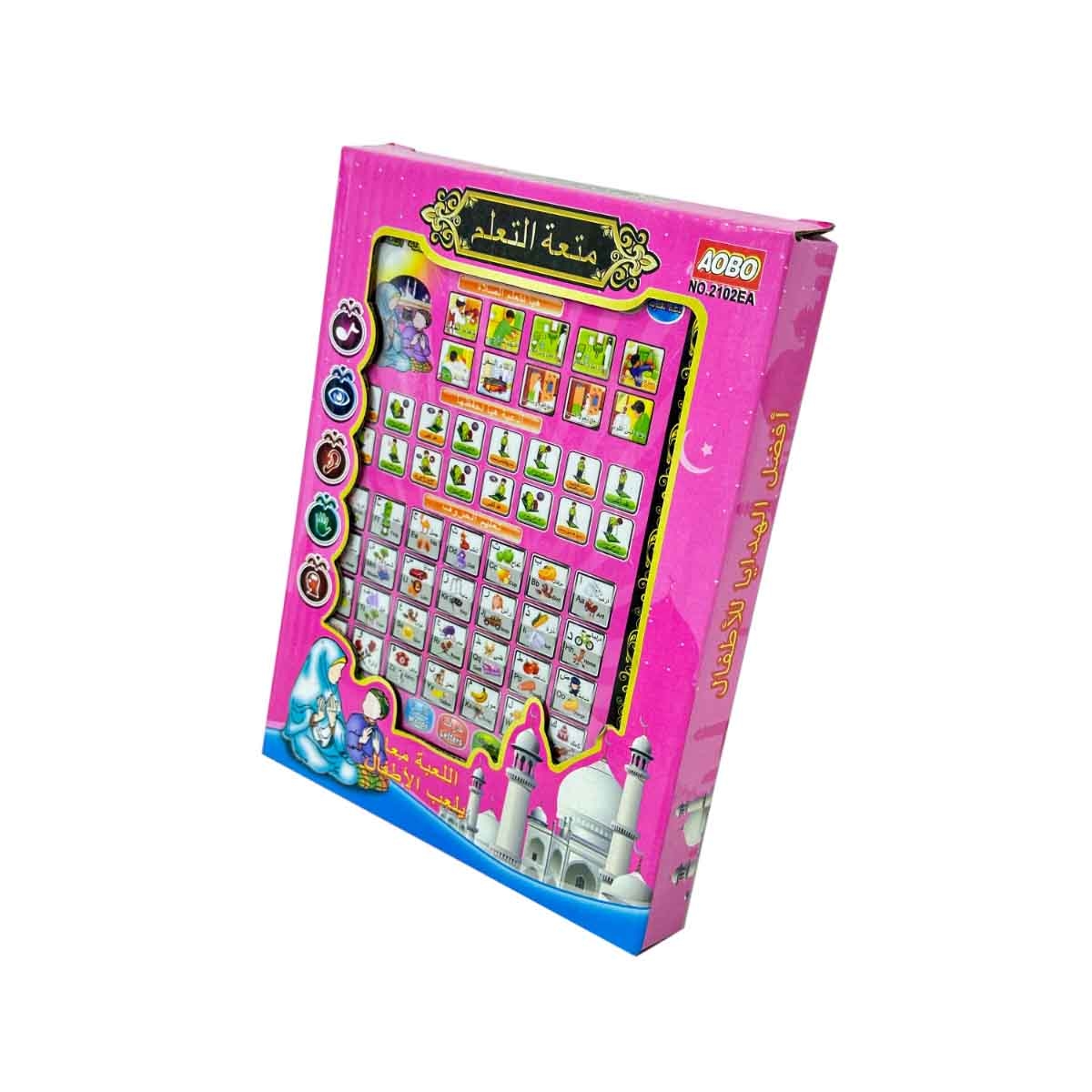 أوزن ستار آلة تعليم إلكترونية صغيرة بالإنجليزية والعربية متنوعة للجنسين، من عمر 3 إلى 4 سنوات