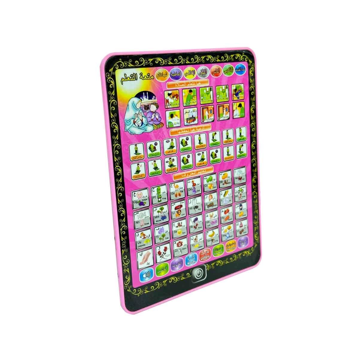 أوزن ستار آلة تعليم إلكترونية صغيرة بالإنجليزية والعربية متنوعة للجنسين، من عمر 3 إلى 4 سنوات