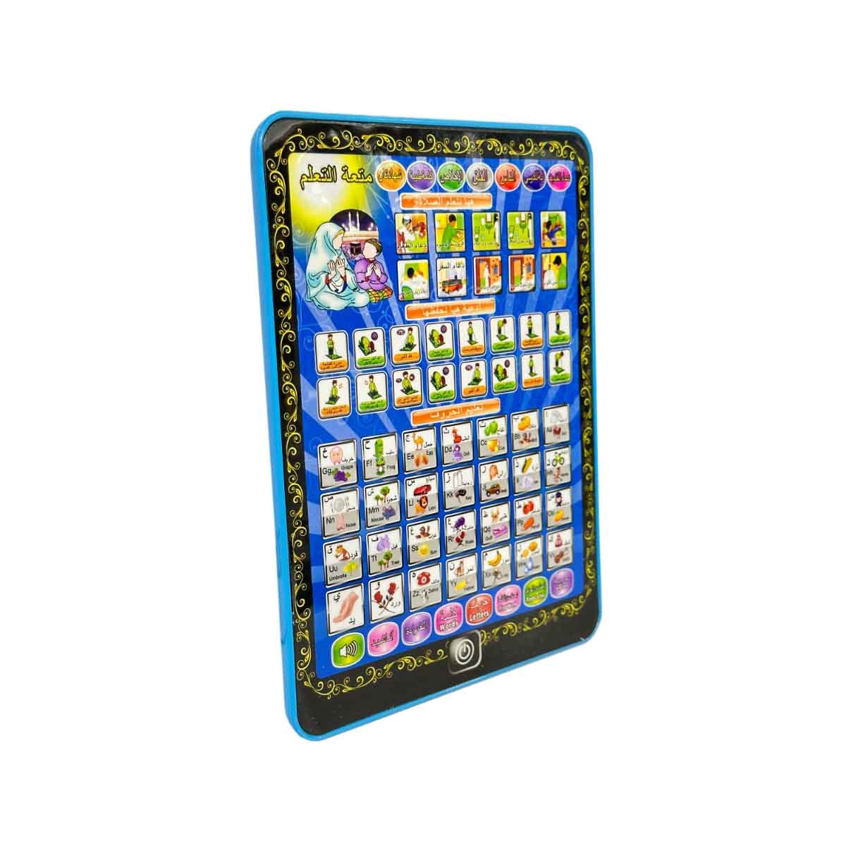 أوزن ستار آلة تعليم إلكترونية صغيرة بالإنجليزية والعربية متنوعة للجنسين، من عمر 3 إلى 4 سنوات