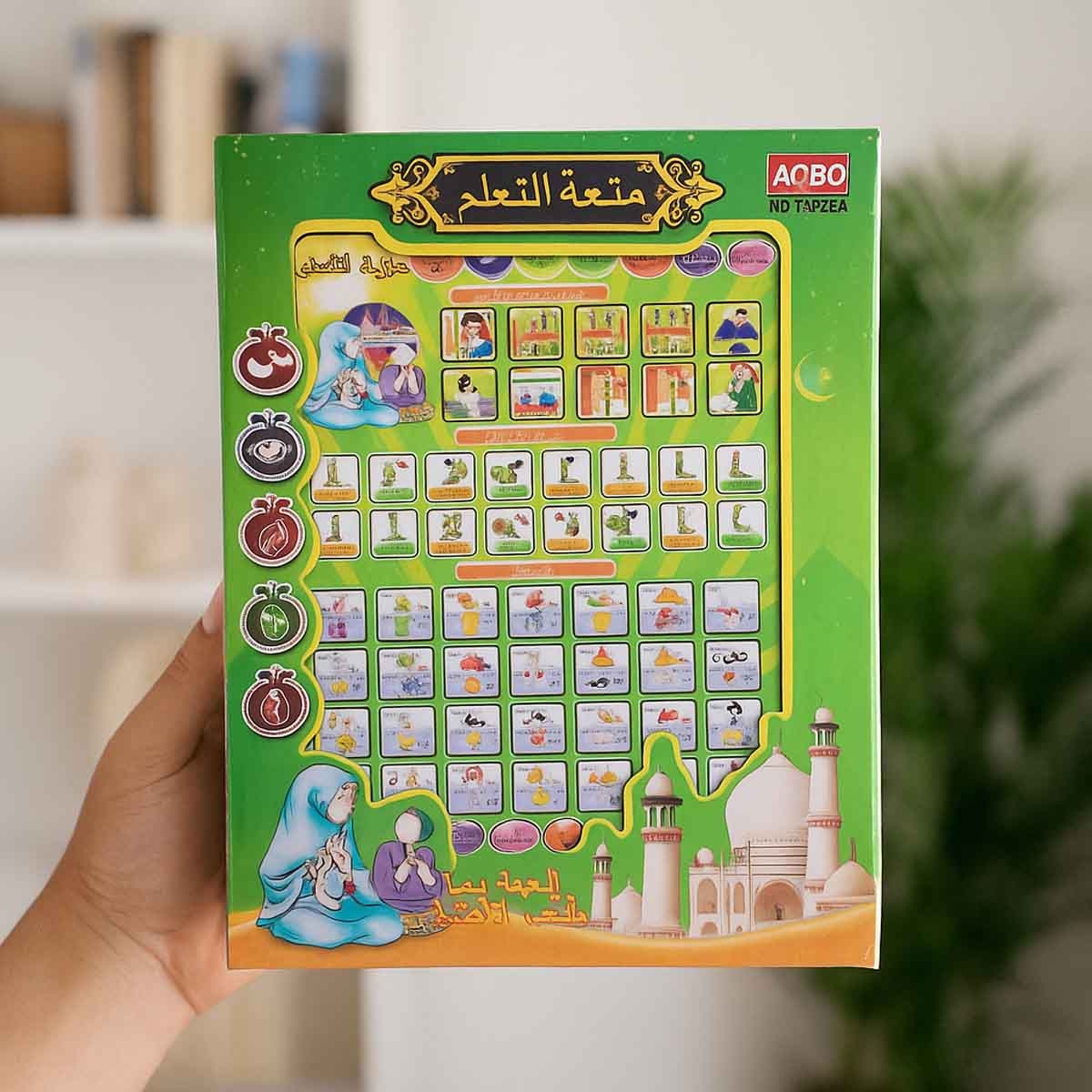 أوزن ستار آلة تعليم إلكترونية صغيرة بالإنجليزية والعربية متنوعة للجنسين، من عمر 3 إلى 4 سنوات