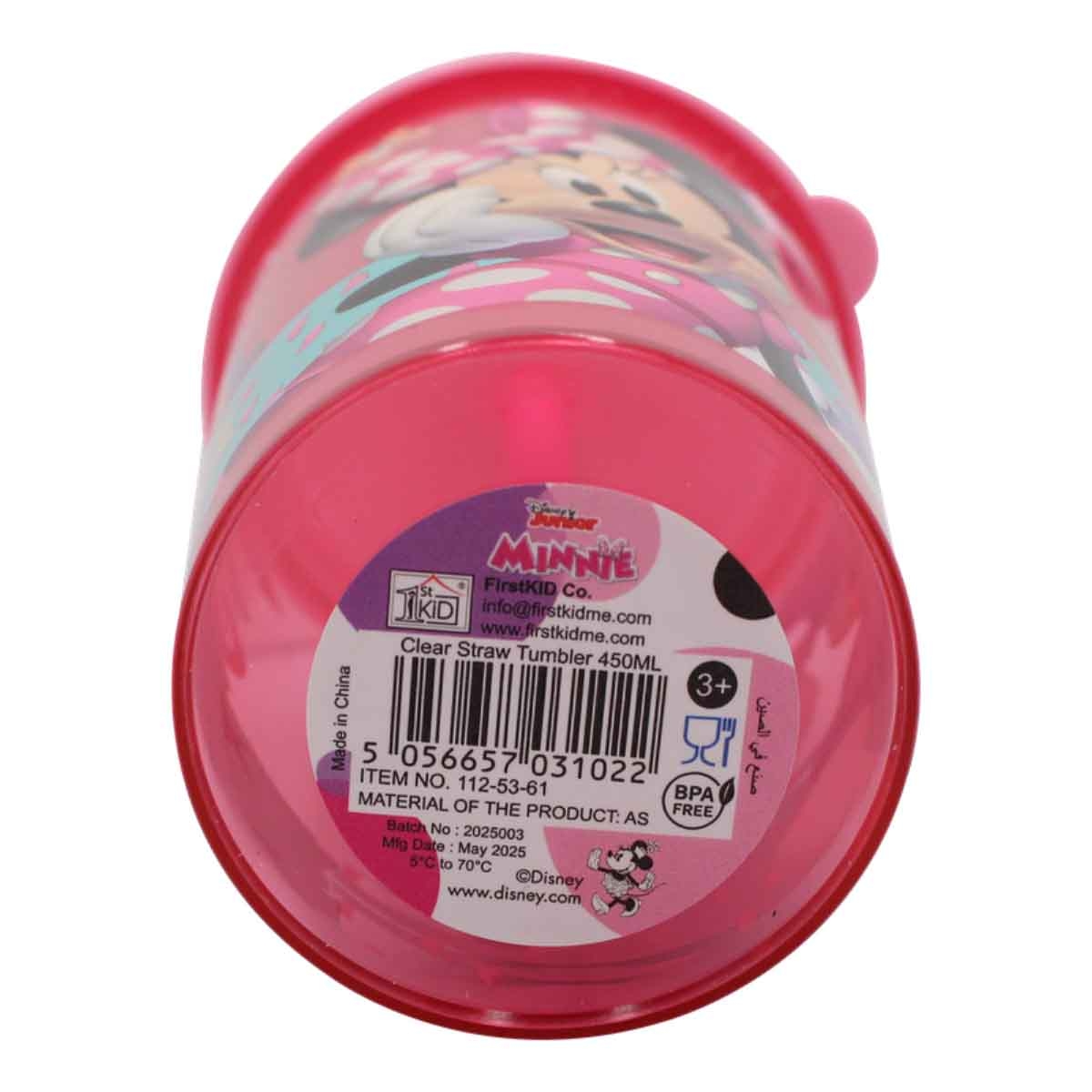 ميني ماوس كوب شفاف قابل لإعادة الاستخدام وخفيف الوزن مع شفاطة