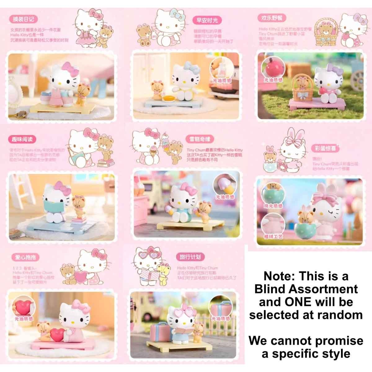 موتش بين مجموعة هيلو كيتي سويت هارت بلايميت – صندوق مفاجآت مصغّر للبنات، 5-7 سنوات