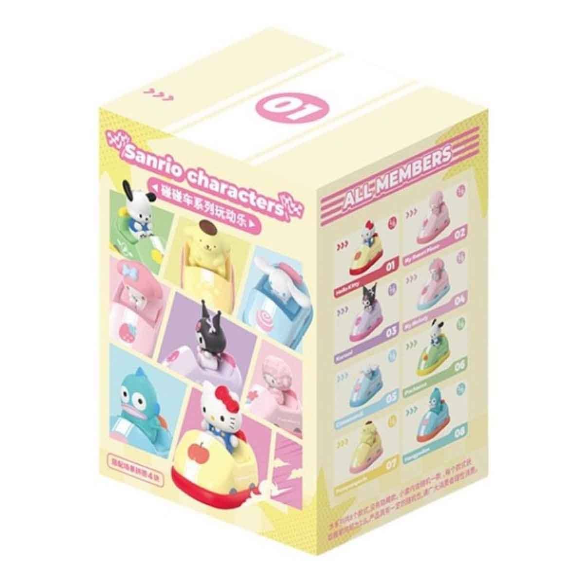 Moetch Bean Sanrio Bumper Car Series Blind Box Girls, 5-7 Years