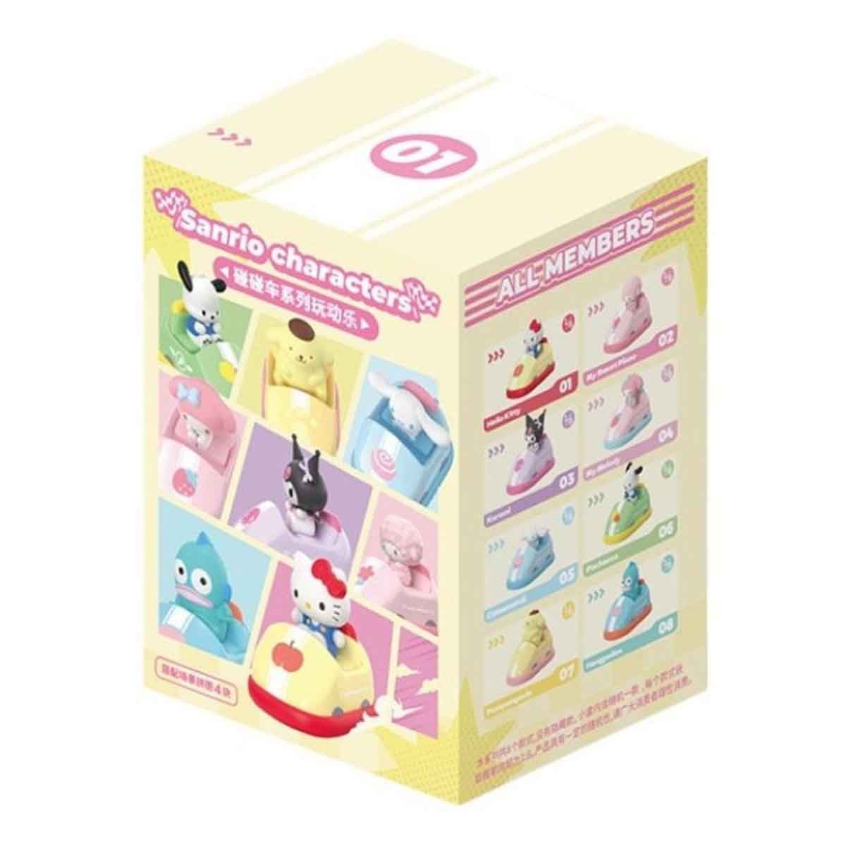 Moetch Bean Sanrio Bumper Car Series Blind Box Girls, 5-7 Years