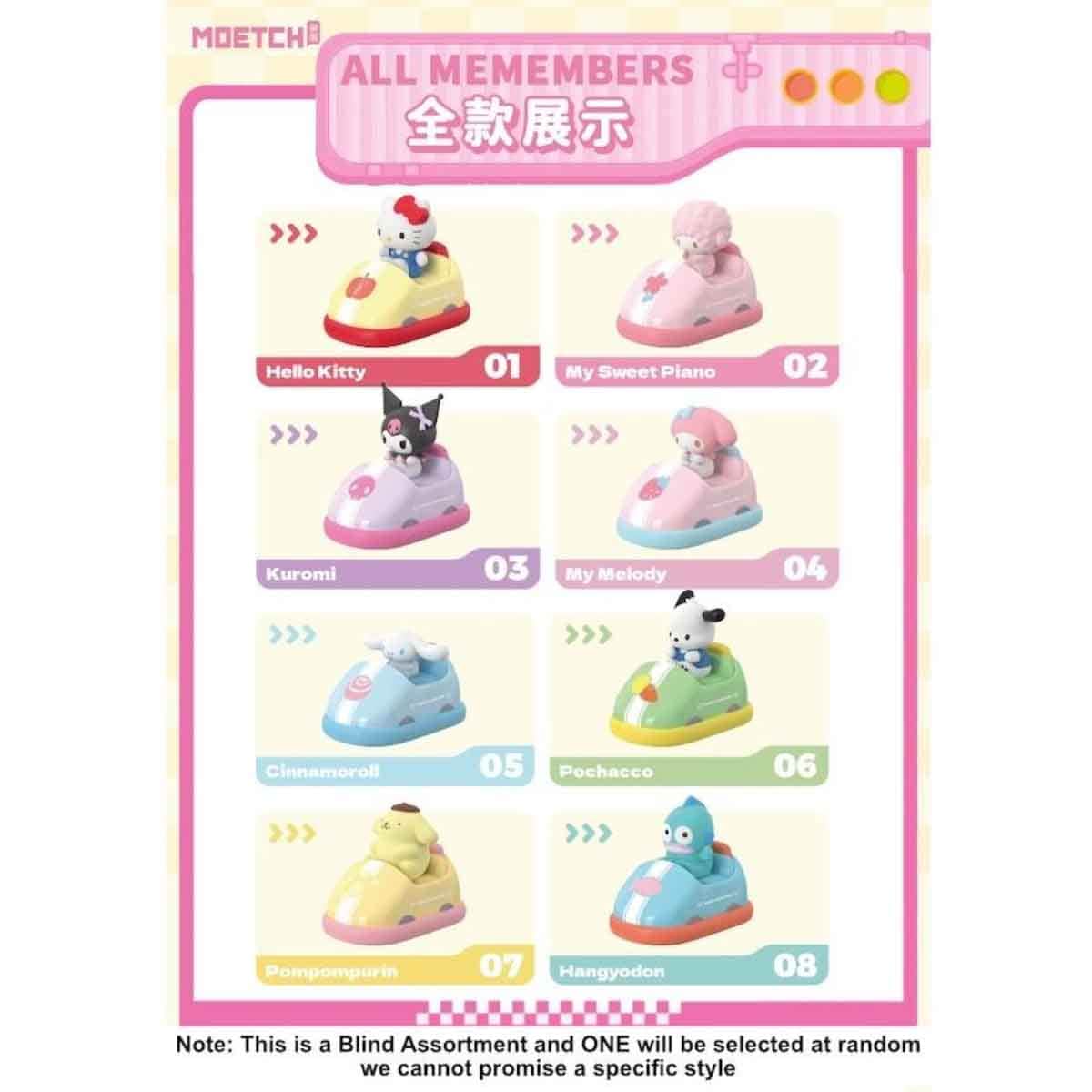 Moetch Bean Sanrio Bumper Car Series Blind Box Girls, 5-7 Years