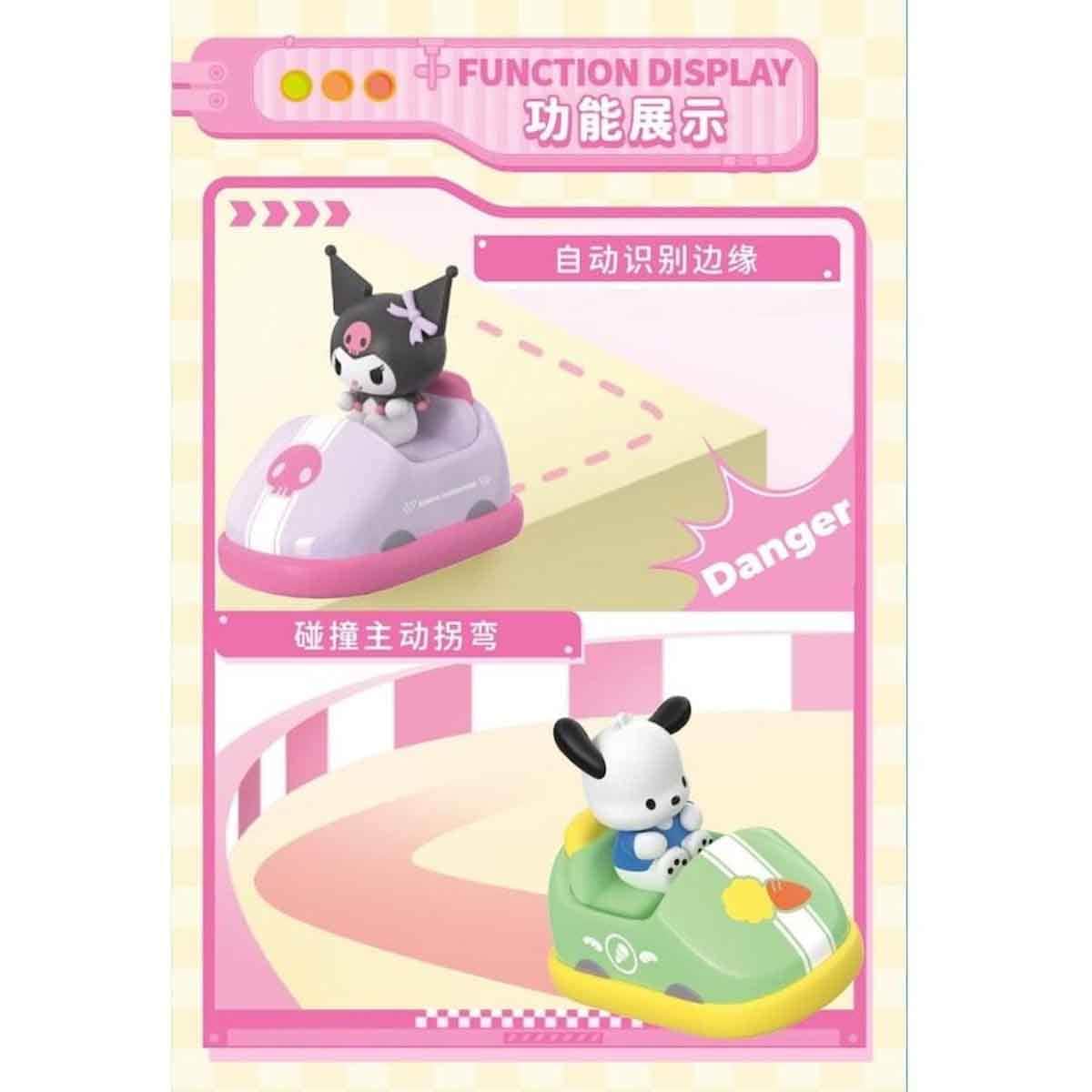 Moetch Bean Sanrio Bumper Car Series Blind Box Girls, 5-7 Years