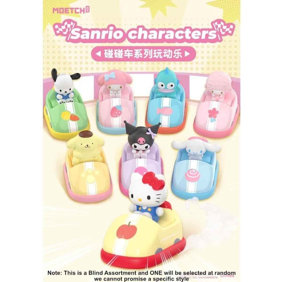 Moetch Bean Sanrio Bumper Car Series Blind Box Girls, 5-7 Years
