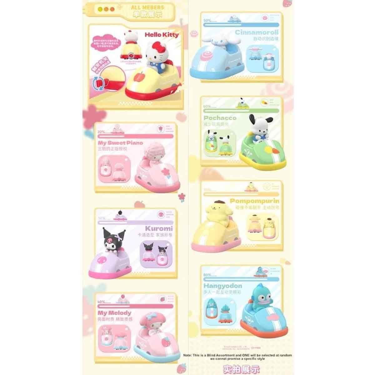 Moetch Bean Sanrio Bumper Car Series Blind Box Girls, 5-7 Years