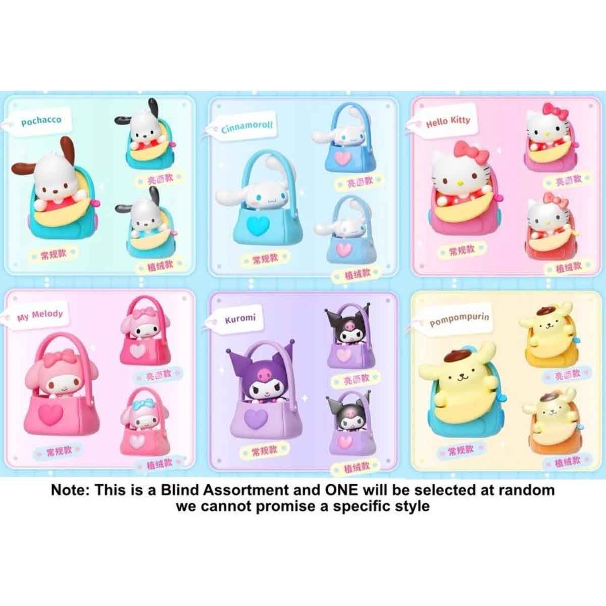 موتش بين مجموعة سانريو الحقيبة الجذابة – كيس مفاجآت للبنات، 5-7 سنوات
