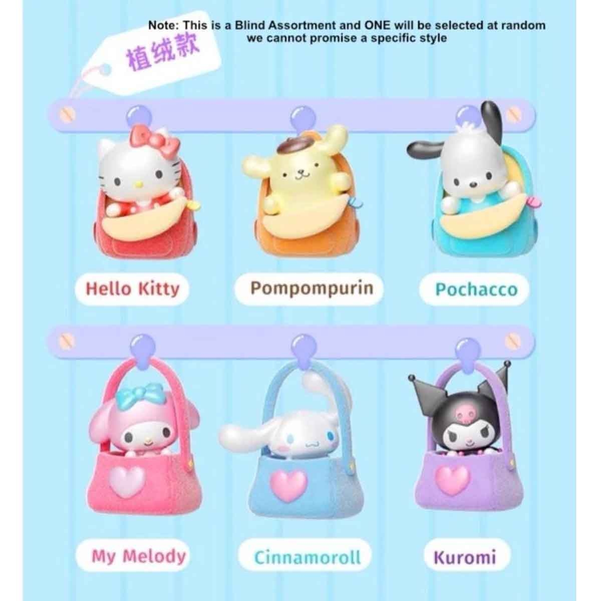 موتش بين مجموعة سانريو الحقيبة الجذابة – كيس مفاجآت للبنات، 5-7 سنوات