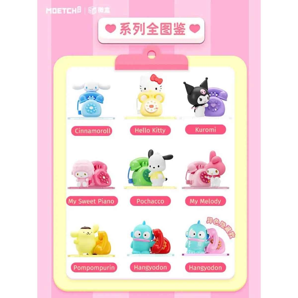 Moetch Bean Sanrio Love Calling Series Mini Blind Box Girls, 5-7 Years