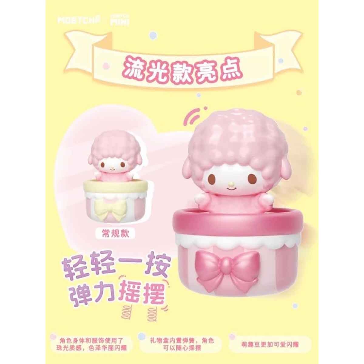 Moetch Bean Sanrio Pounding Hearts Series Blind Bag Girls, 5-7 Years