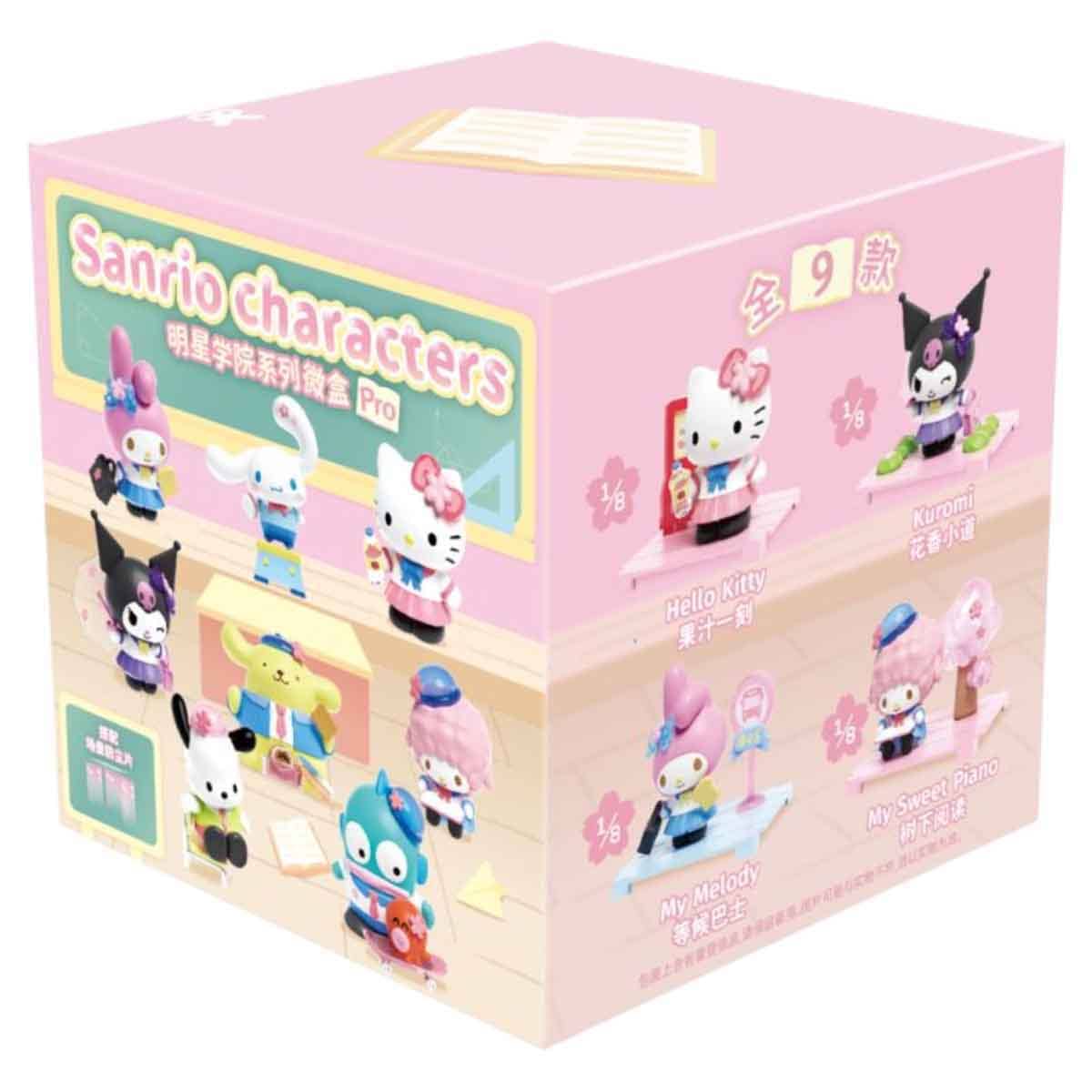 Moetch Bean Sanrio Star Academy Series Mini Blind Box Girls, 5-7 Years