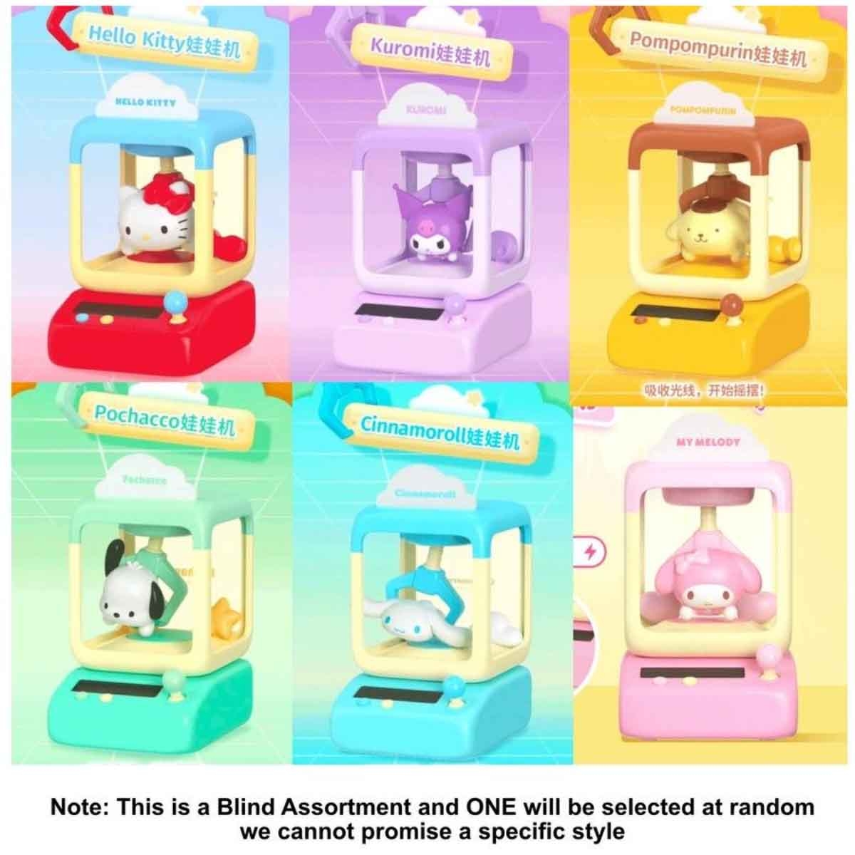 Moetch Bean Sanrio Wobble Doll Machine Series Blind Box Girls, 5-7 Years