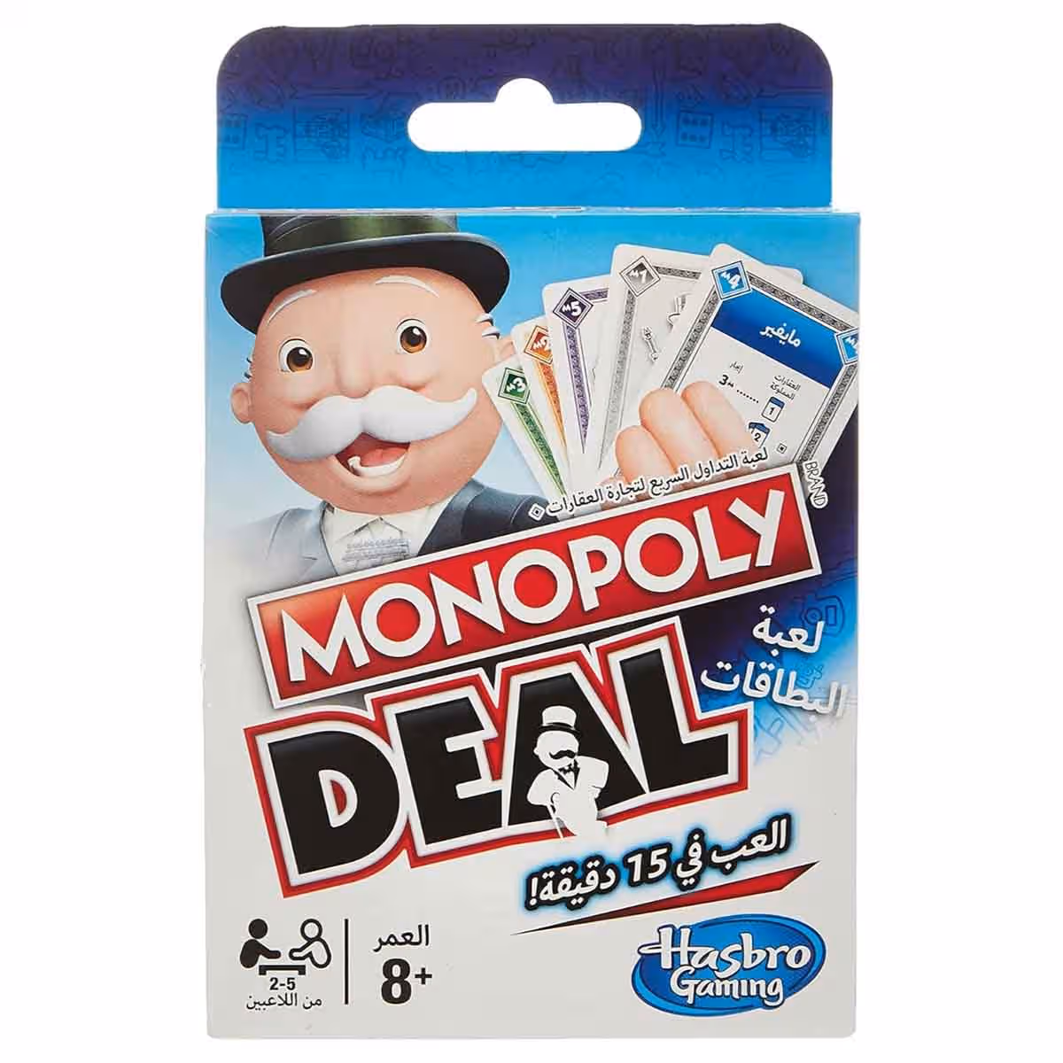 Monopoly Card & Classic Board Game with Ankit Toys Ludo Snake & Ladders Board Game Bundle Pack Unisex, 8-10 Years