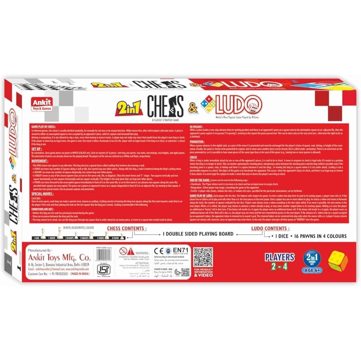 Monopoly Card Game & Ankit Toys Chess & Ludo with Snake & Ladders Board Game Bundle Pack Unisex, 5-7 Years