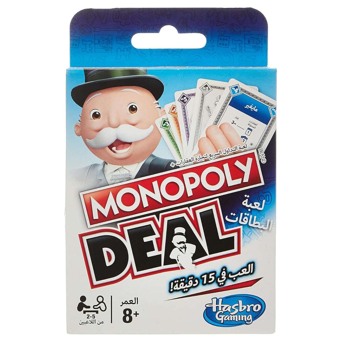 Monopoly Deal Arabic Card Game Unisex, 8-10 Years