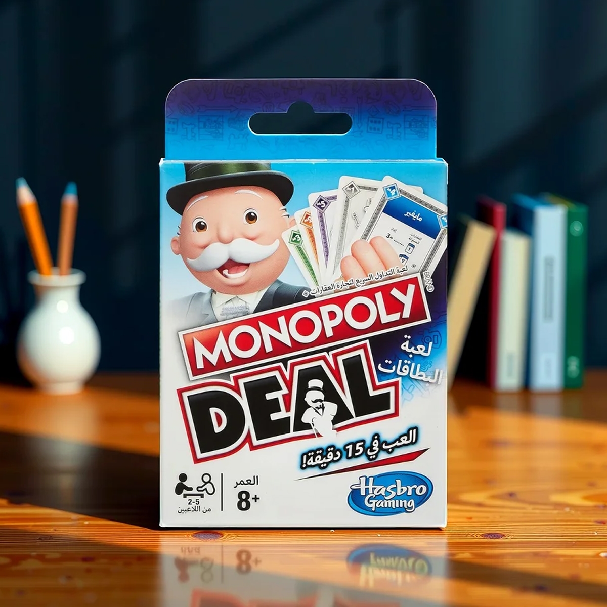 مونوبولي ديل لعبة بطاقات بالعربية للجنسين، 8-10 سنوات