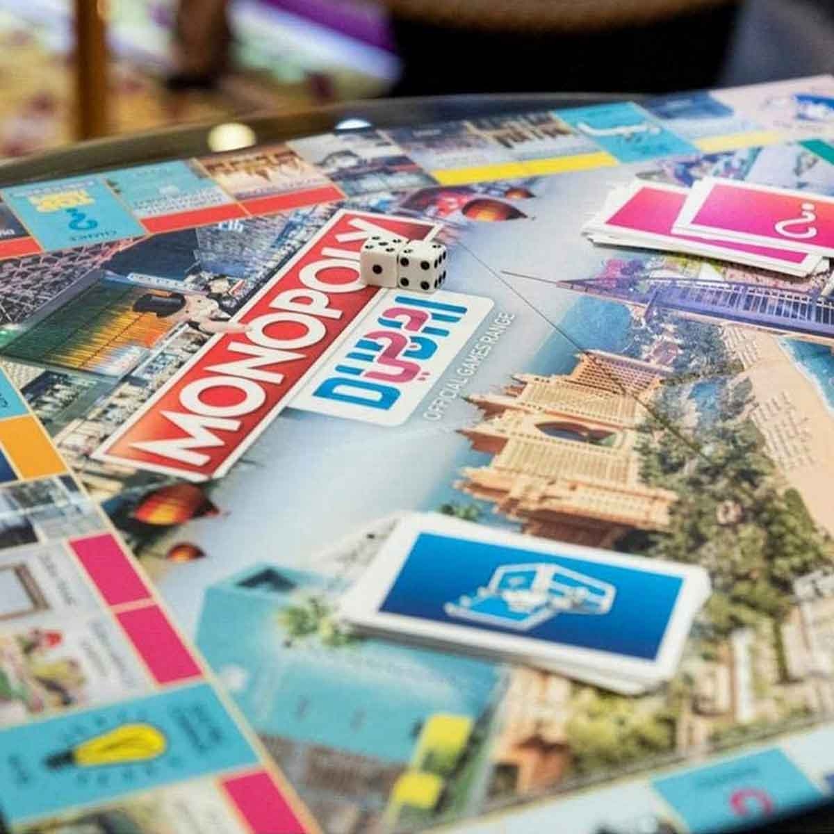 Monopoly Dubai Official Edition Board Game Unisex, 8-10 Years