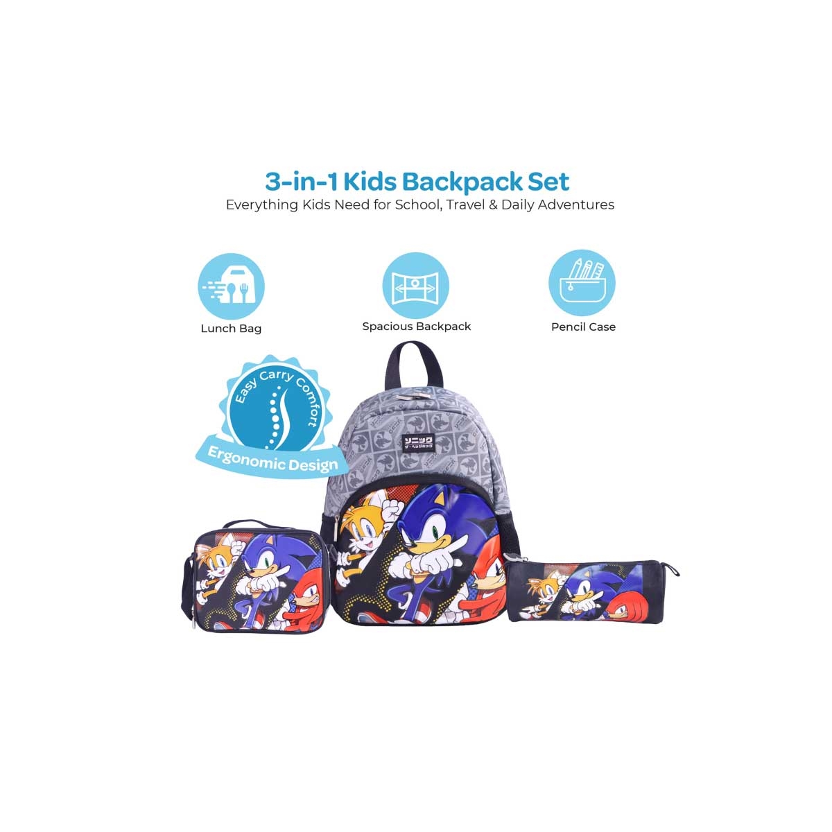 Moon 13" Sonic the Hedgehog 3-in-1 Black Backpack + Lunch Bag + Pencil Case Set