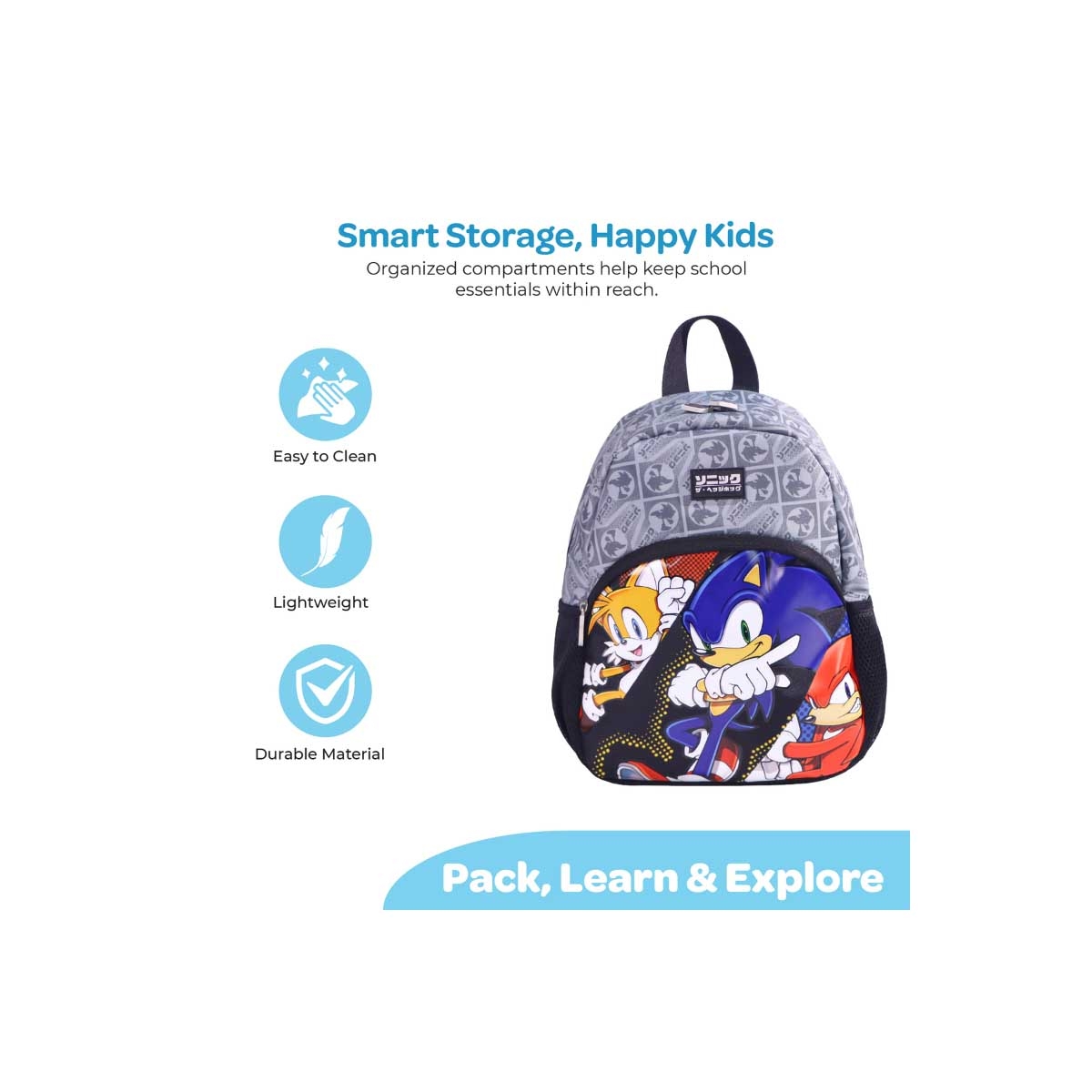 Moon 13" Sonic the Hedgehog 3-in-1 Black Backpack + Lunch Bag + Pencil Case Set