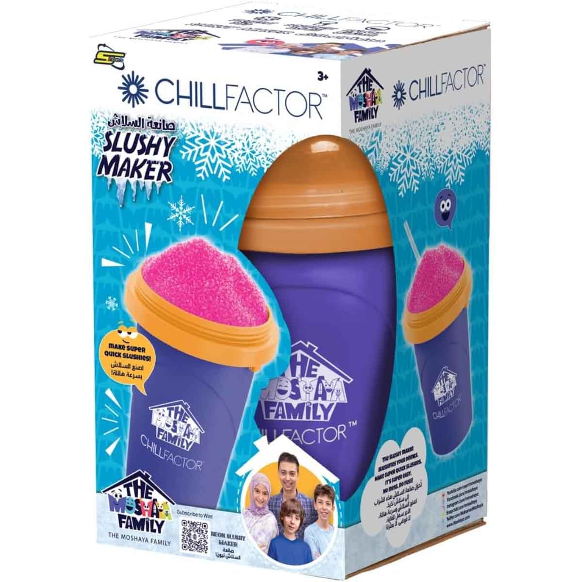 Moshaya Family Chill Factor Neon Slushy Maker Unisex, 3-4 Years