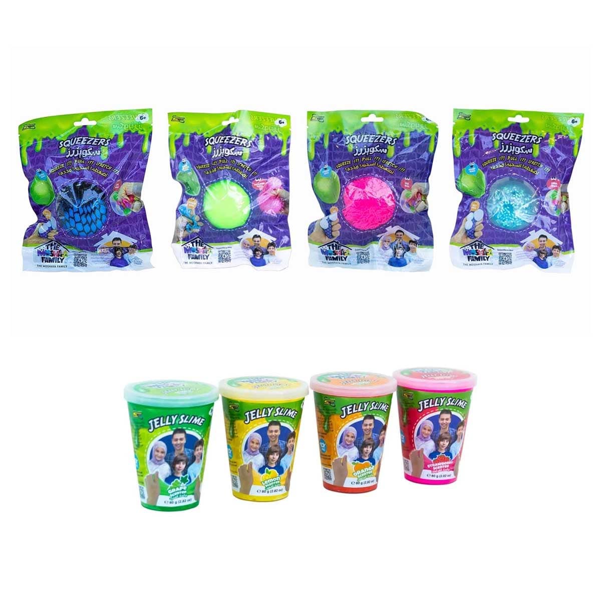 Moshaya Family Assorted Jelly Slime Can & Squeezers Net Foam Ball with Squeezers Bingsu Ball Bundle