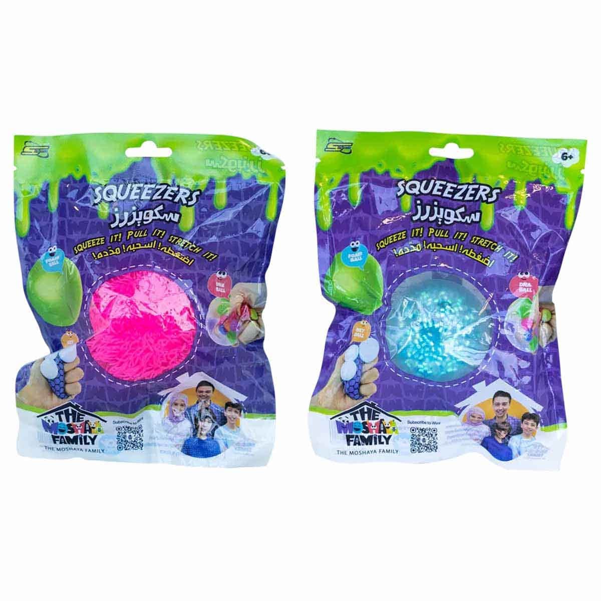 Moshaya Family Assorted Jelly Slime Can & Squeezers Net Foam Ball with Squeezers Bingsu Ball Bundle