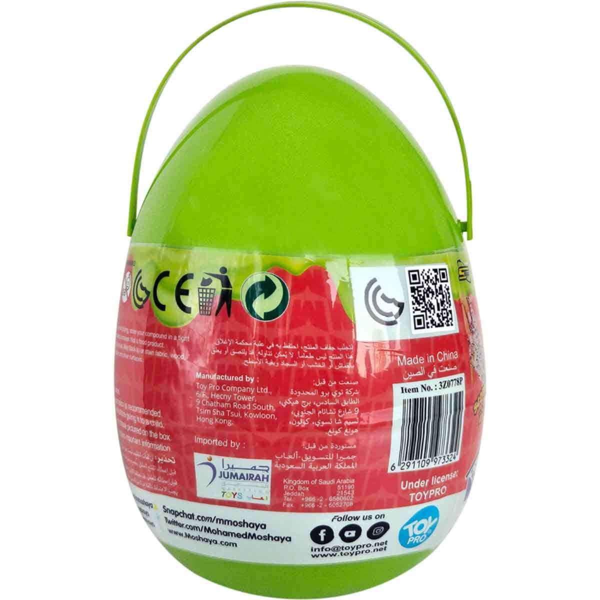 Moshaya Family Mix & Mash Giant Slime Egg Unisex, 3-4 Years
