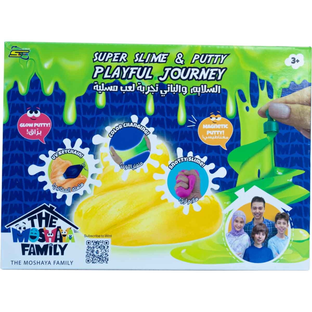 Moshaya Family Playful Journey Slime Putty Set Unisex, 3-4 Years