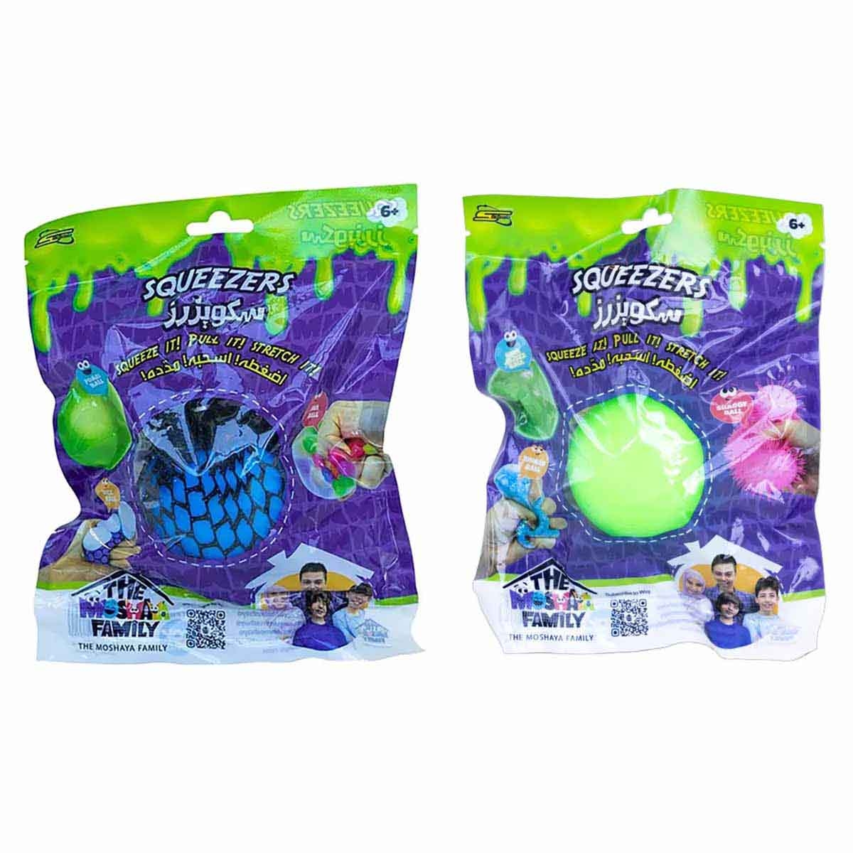 موشايا فاميلي كرة رغوية منوعة داخل شبكة من مجموعة سكويزرز للجنسين، من عمر 5-7 سنوات