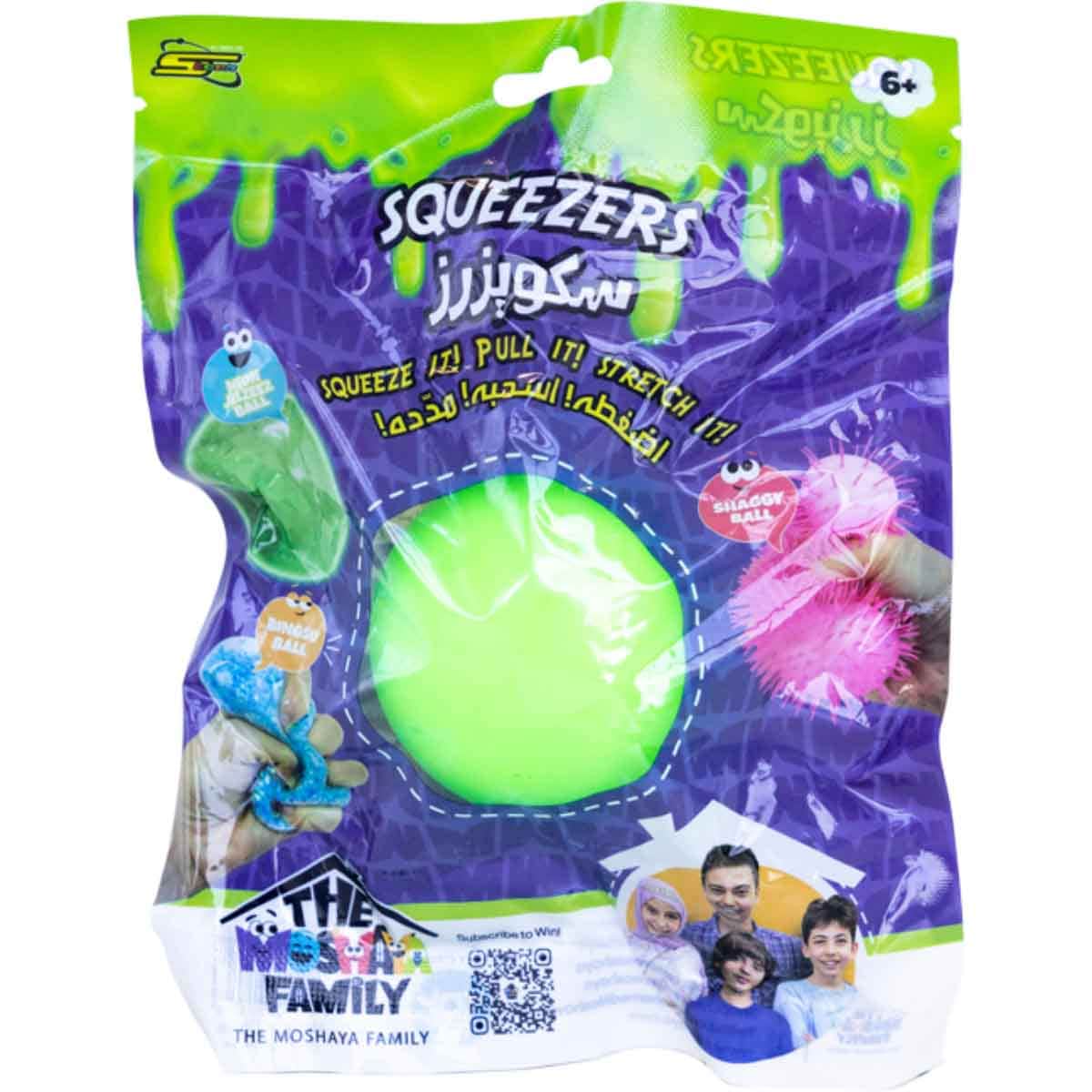 Moshaya Family Squeezers Net Assorted Foam Ball Unisex, 5-7 Years