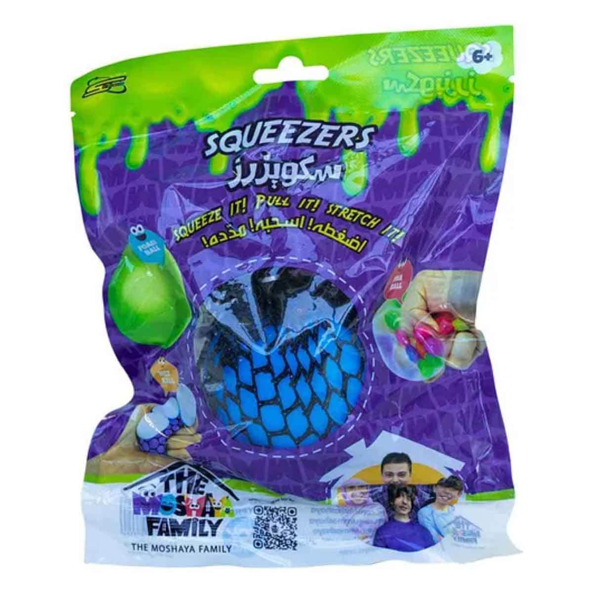 Moshaya Family Squeezers Net Assorted Foam Ball Unisex, 5-7 Years