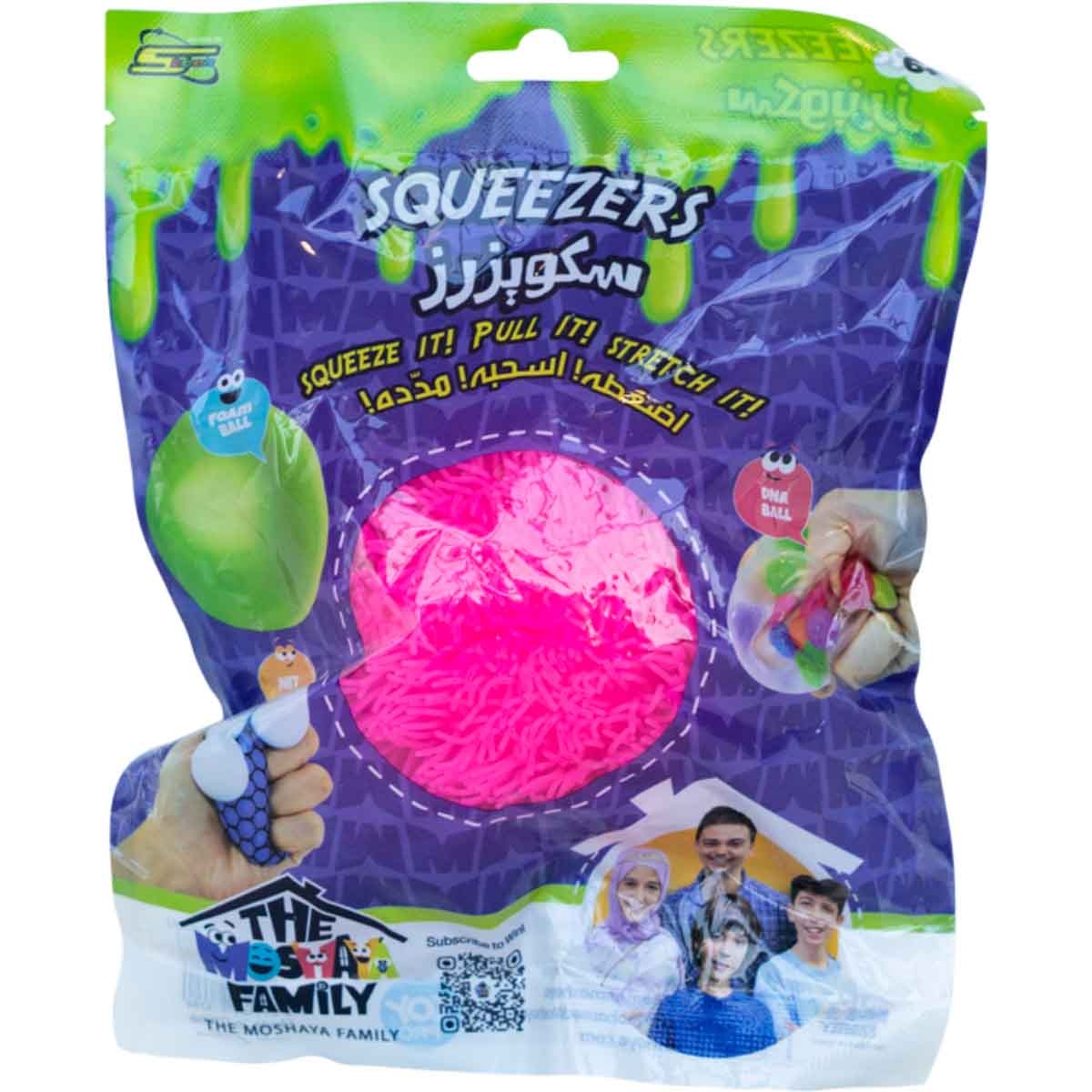 Moshaya Family Squeezers Shaggy Assorted Bingsu Ball Unisex, 5-7 Years