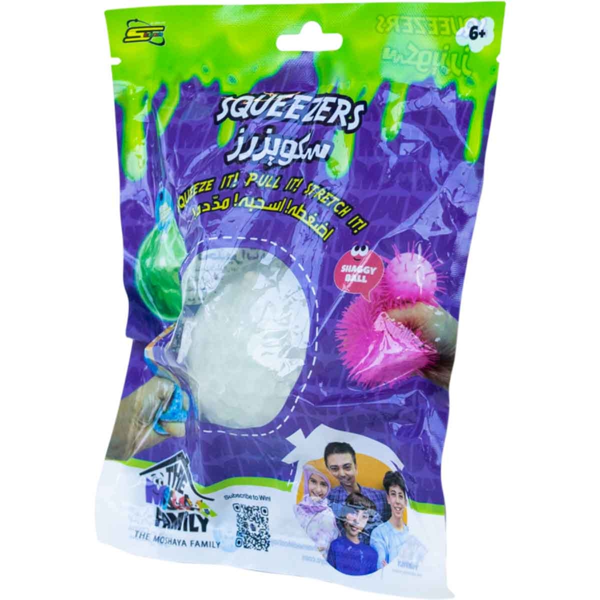 Moshaya Family Squeezers Shaggy Assorted Bingsu Ball Unisex, 5-7 Years