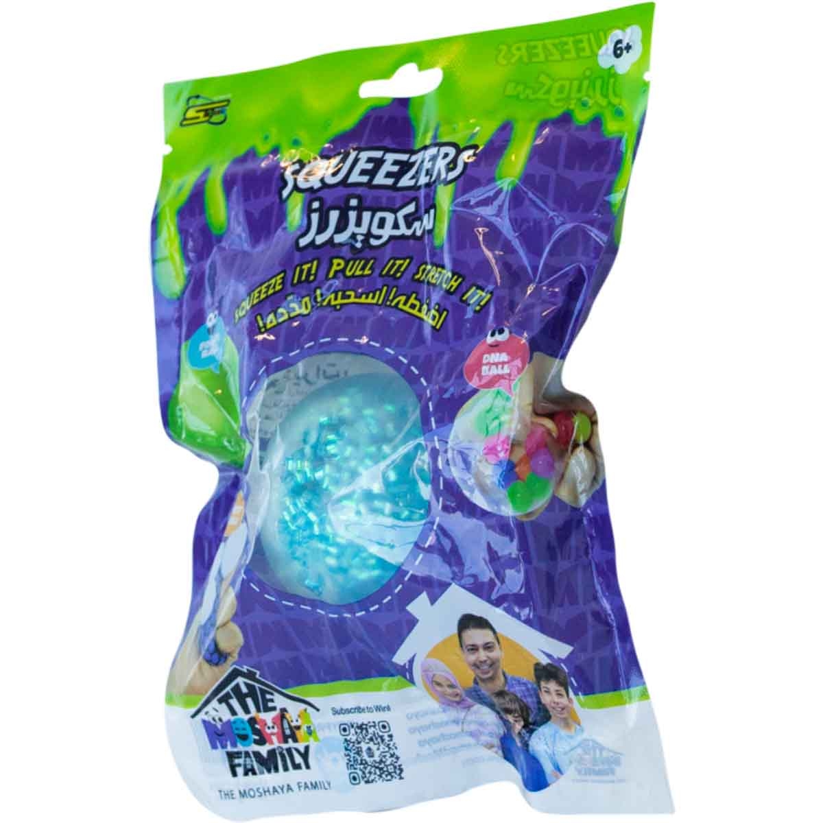 Moshaya Family Squeezers Shaggy Assorted Bingsu Ball Unisex, 5-7 Years