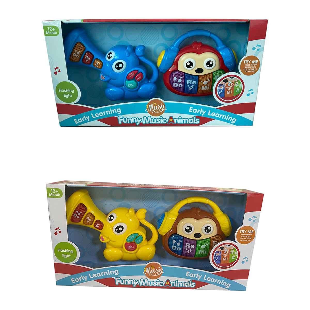 Kos Group Assorted Music Animals Toy Set Toddler, 0-2 Years