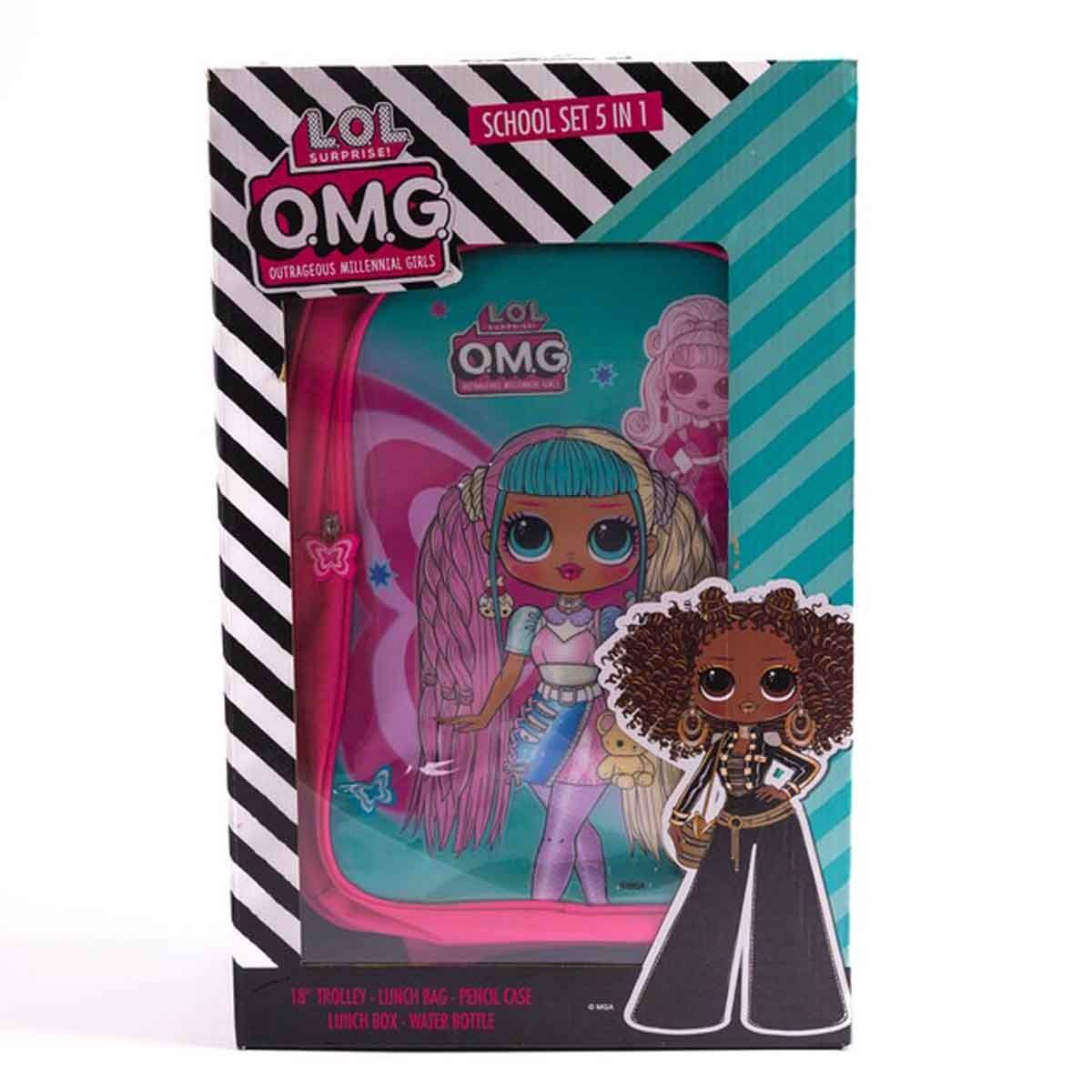 ماي ليتل بوني مجموعة حقيبة ترولي مدرسية مقاس 18 انش 5 في 1 مع حقيبة غداء ومقلمة وزجاجة مياه وصندوق طعام للجنسين من عمر 5-7 سنوات