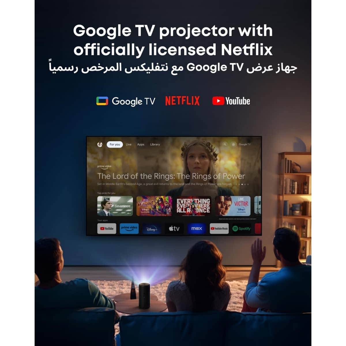 نيبولا كابسول 3 ليزر جهاز عرض محمول بتقنية الليزر