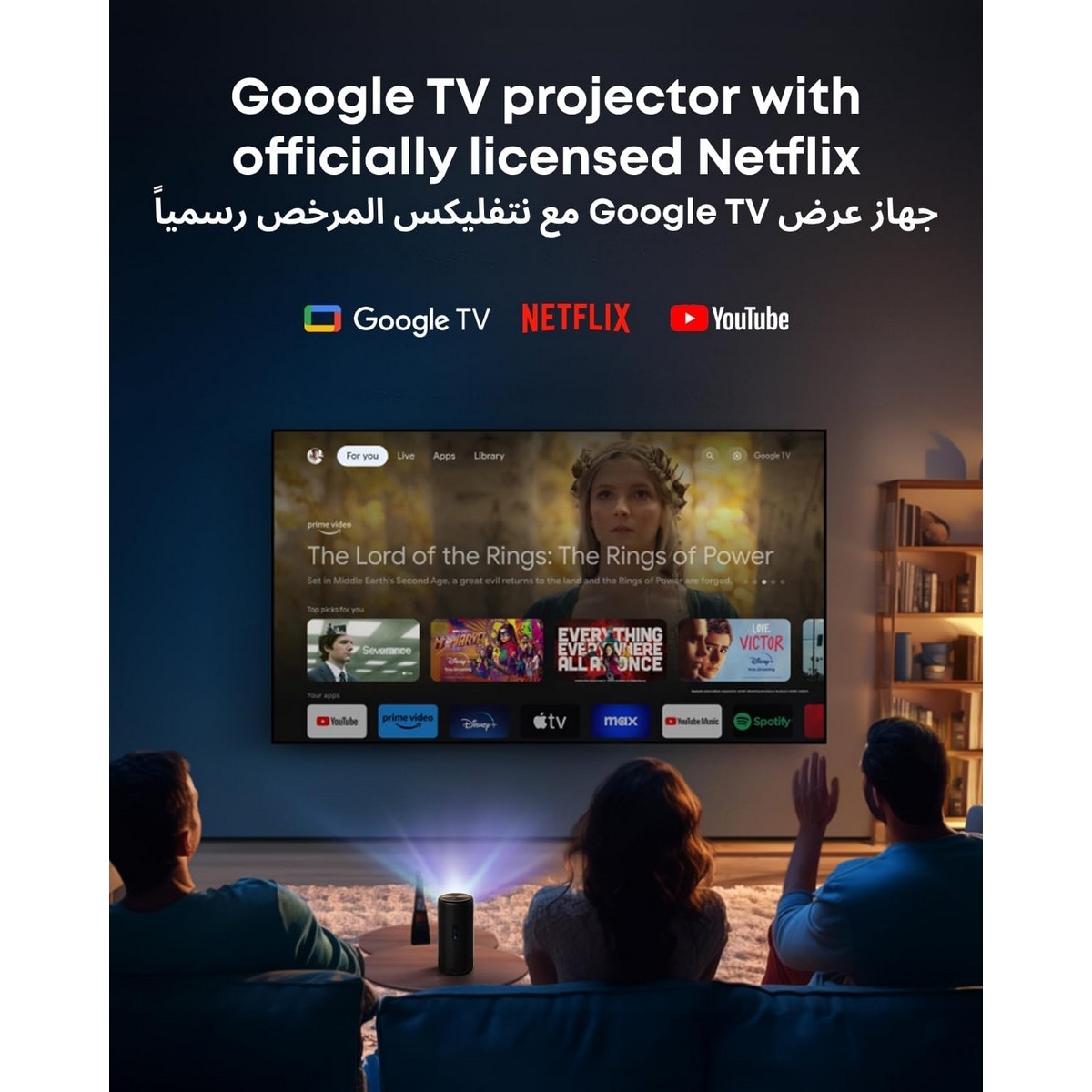 نيبولا كابسول 3 ليزر جهاز عرض محمول بتقنية الليزر