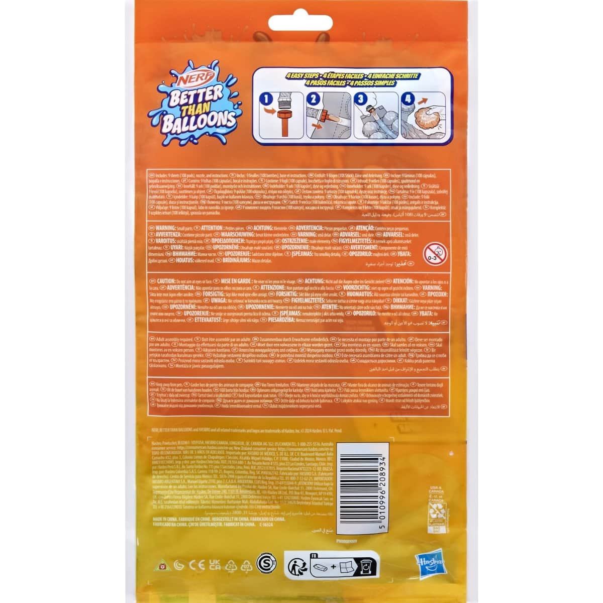 Nerf Better Than Balloons Water Toys Unisex, 3-4 Years, Pack of 108