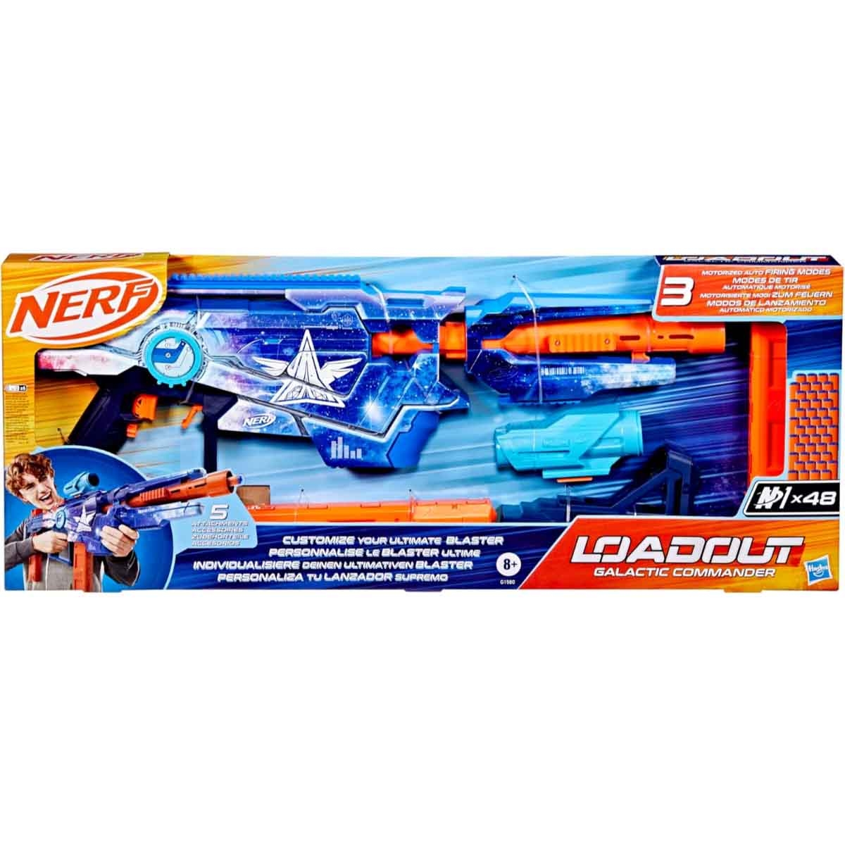 Nerf Loadout Galactic Commander Blaster Unisex, 8-10 Years