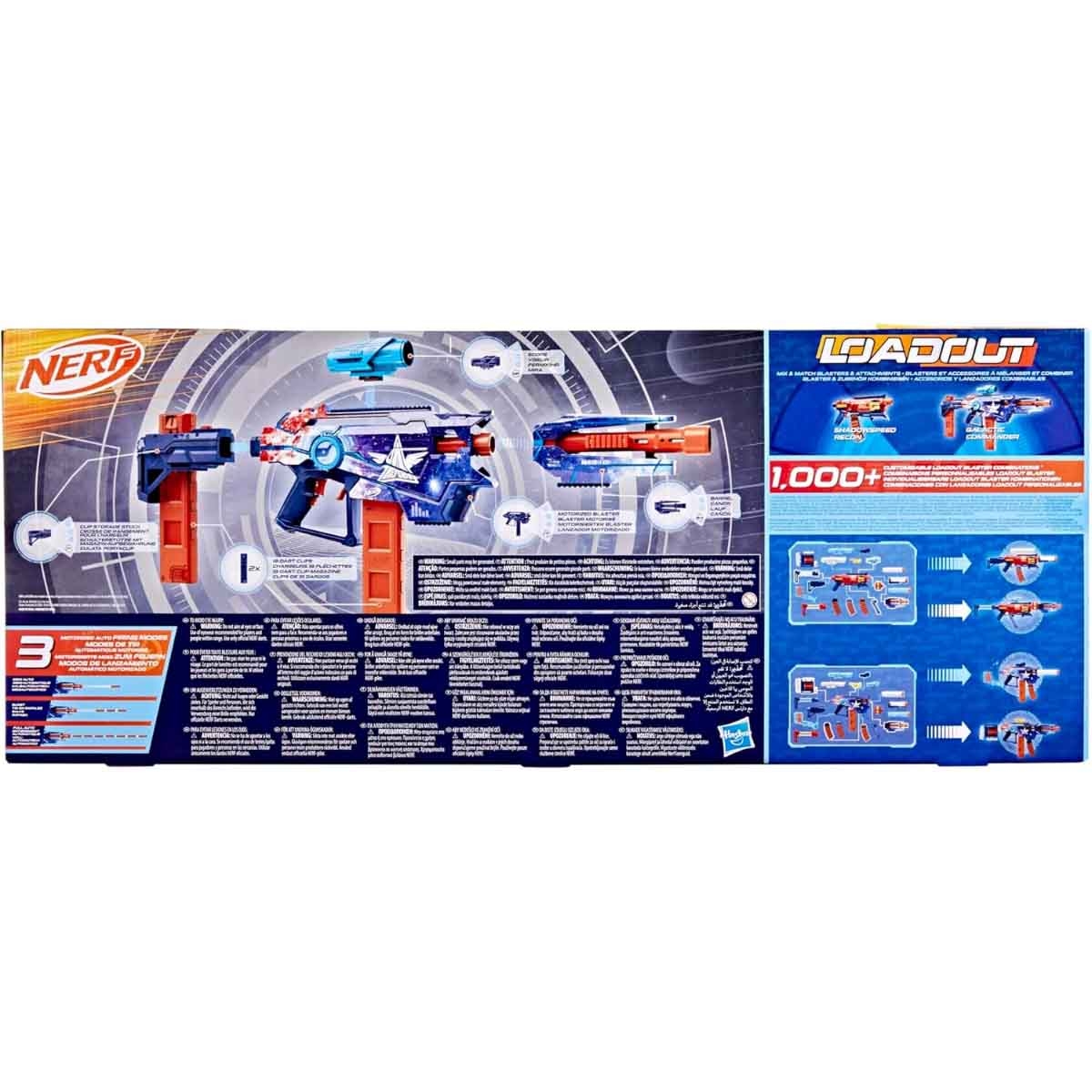 Nerf Loadout Galactic Commander Blaster Unisex, 8-10 Years