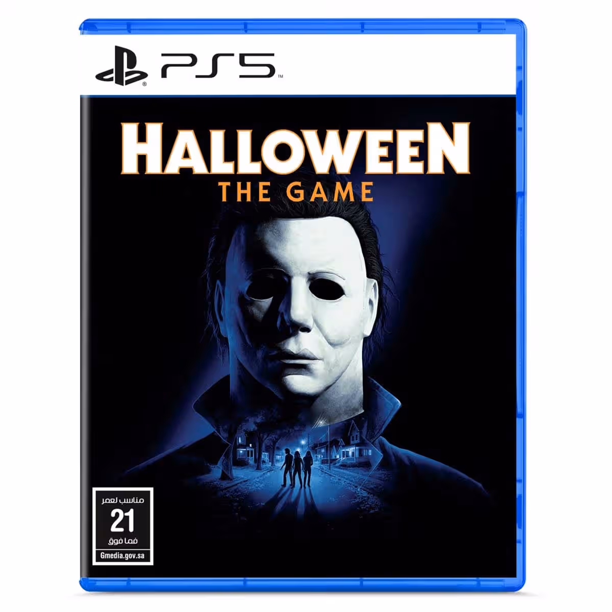 Nighthawk Interactive Halloween: The Game Video Game for PS5