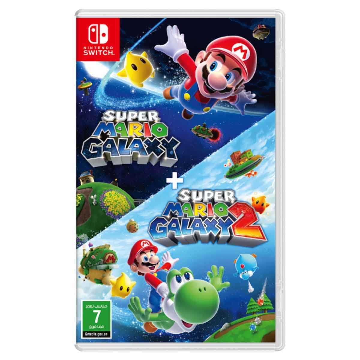 Nintendo Super Mario Galaxy & Super Mario Galaxy 2 Video Game for Nintendo Switch