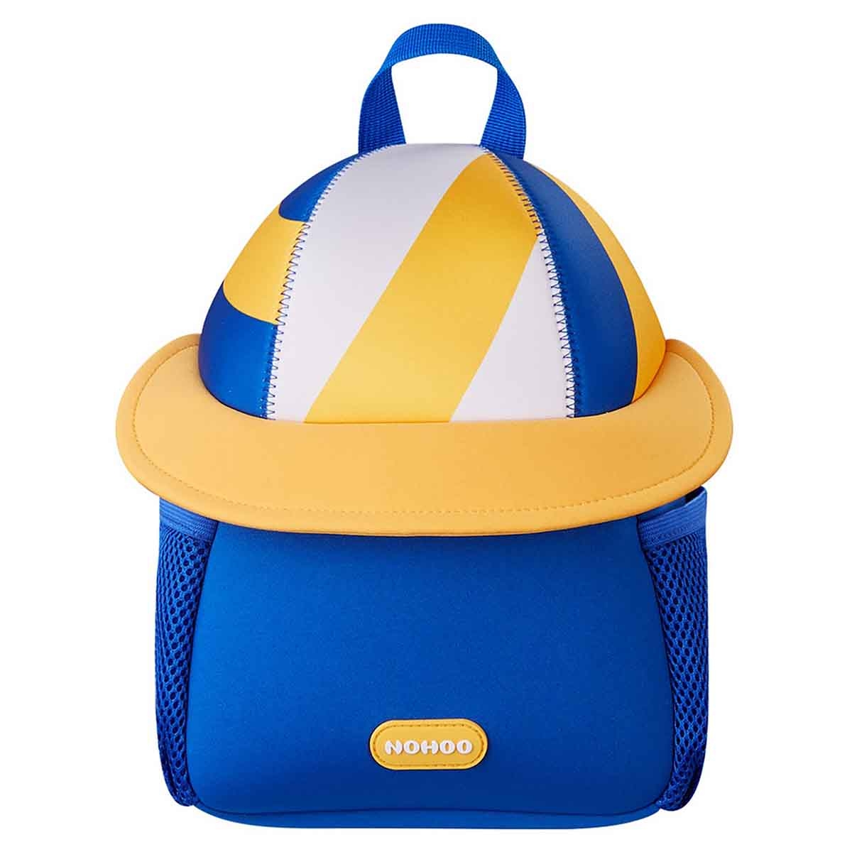 Nohoo 10" 3D Cute Volleyball Kids School Bag/Activity Bag