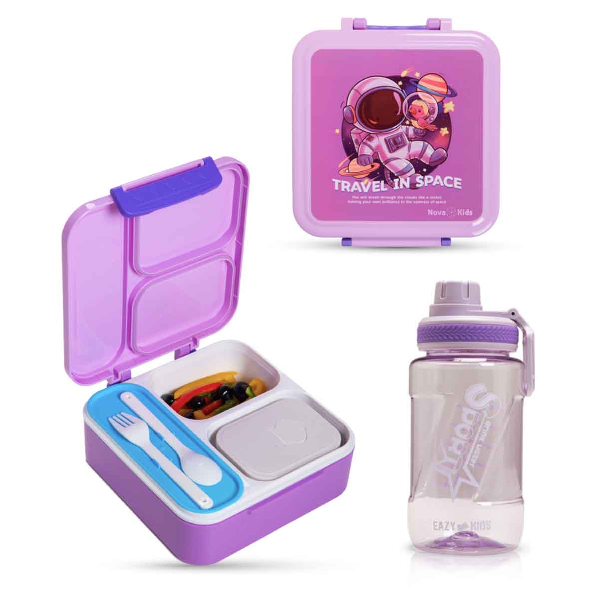 نوفا كيدز صندوق غداء بنتو بسعة 1.5 لتر بتصميم رائد فضاء بثلاثة أقسام مع زجاجة ماء ومجموعة ملعقة وشوكة